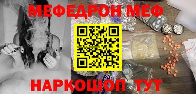 мдма Берёзовский