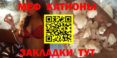 мдма Берёзовский
