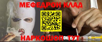 2c-b Ивантеевка