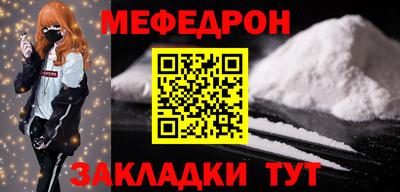мдма Берёзовский
