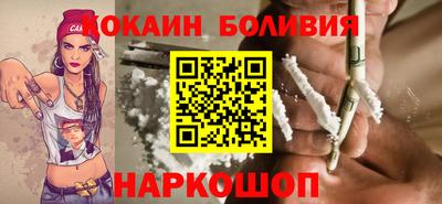 mdpv Бийск