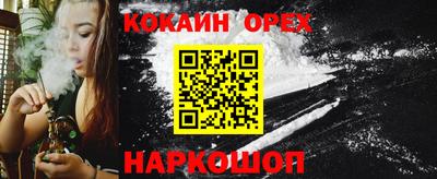 mdpv Бийск