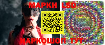 mdpv Бийск