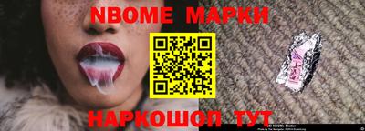 ГАЛЛЮЦИНОГЕННЫЕ ГРИБЫ Иваново