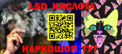 мдма Ижевск