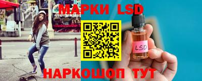 мдма Берёзовский
