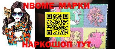 мдма Берёзовский