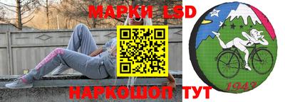 mdpv Бийск