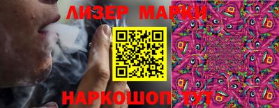мдма Берёзовский