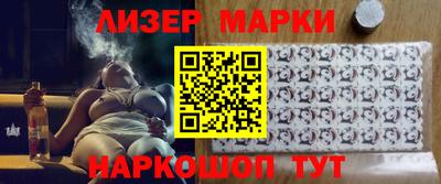 mdpv Бийск