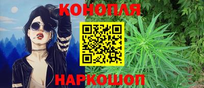 mdpv Бийск