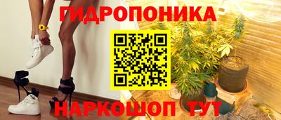 мдма Берёзовский
