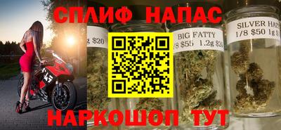 мдма Берёзовский
