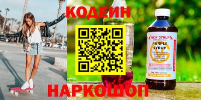 мдма Берёзовский