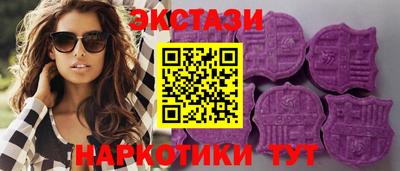 мдма Берёзовский