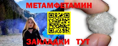 СК Беслан