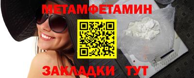мдма Берёзовский