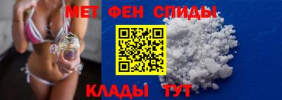 мдма Берёзовский