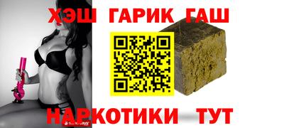 mdpv Бийск