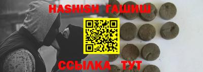 2c-b Ивантеевка