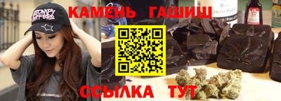 mdpv Бийск