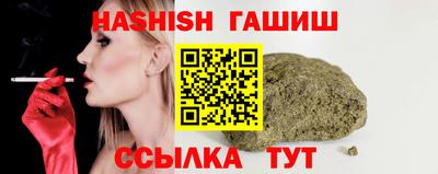 PSILOCYBIN Можга