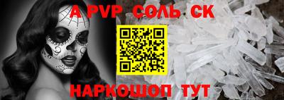 мдма Берёзовский