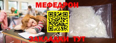 дистиллят марихуана Можайск