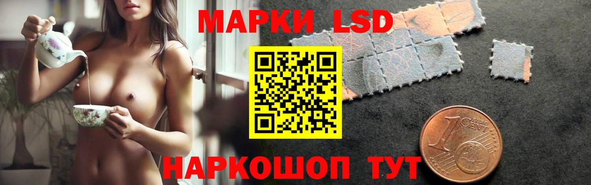Кашира  Лсд 25 экстази ecstasy  Вход с VPN  ОМГ ОМГ   ЛСД экстази ecstasy 
