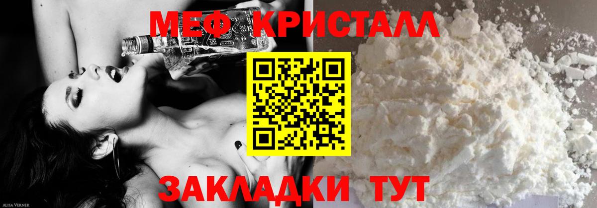 Галлюциногенные грибы Кашира