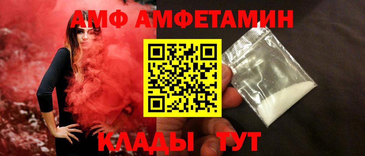 Кашира  Канабис  Вход с VPN  НБОМе  ГАШИШ  Мефедрон   COCAIN  ГЕРОИН 